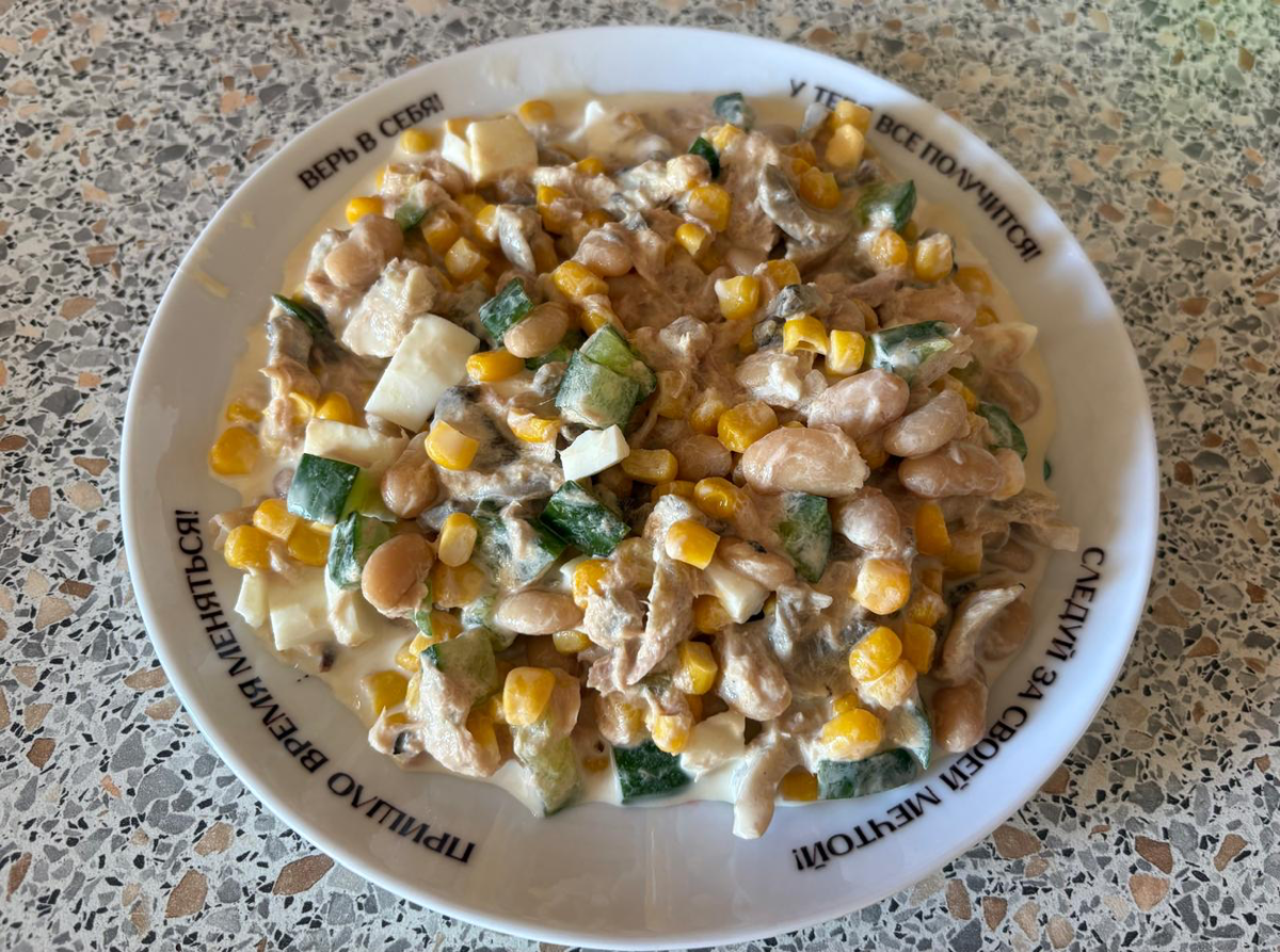 Салат с тунцом и фасолью: стройный и вкусный выбор для вашего стола