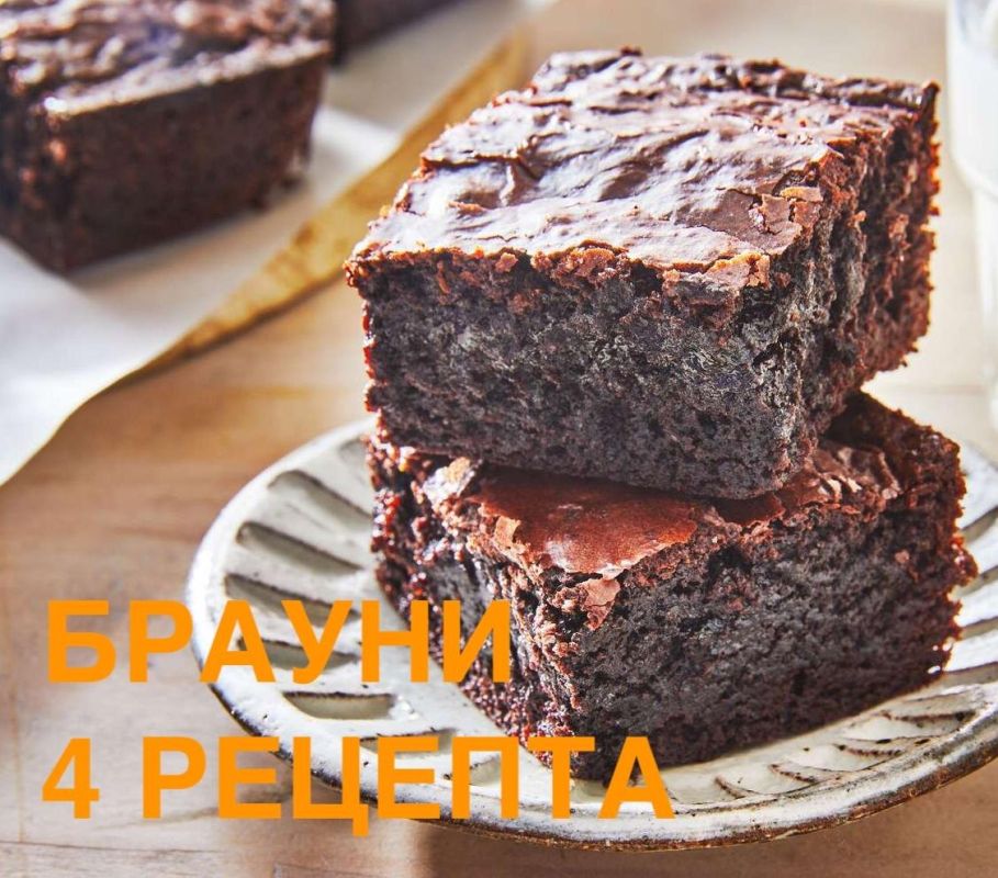 ������ �� ����� ����