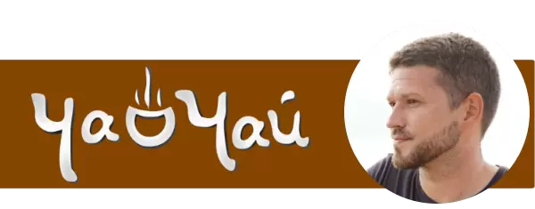 Скидка 20% на габа Янтарь Премиум: новое местоположение и акция