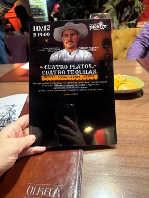 ������������ ���������������� �����: ������������ ���-����� ����� ������ �����������