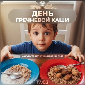 ���� ��������� ����: ��� �� ������� �� ����� ����