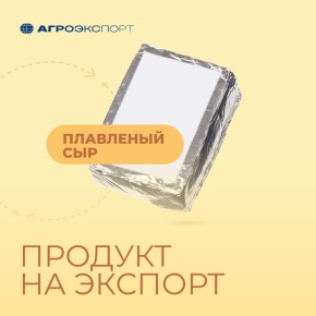 ��������� ���: ���������� ����� �� �������