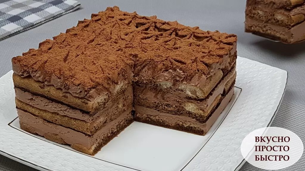 Легкий и вкусный торт без выпечки: шоколадный крем и бисквитное печенье
