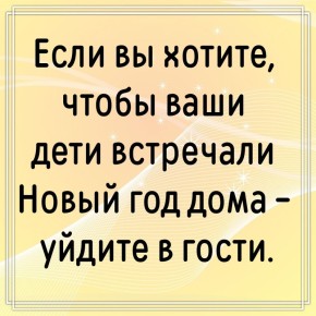 ������ ����� � ��������� � ��������: �������� �� ����� �����