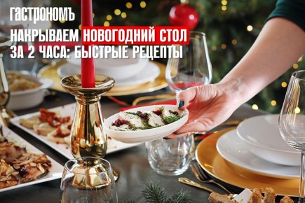 ��������� ���������� ���� �� 2 ����: ��������� ������� ��� �������� �������������