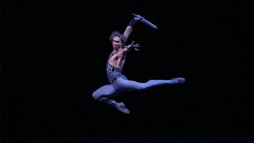 Травма на сцене: премьер Большого театра не смог продолжить выступление