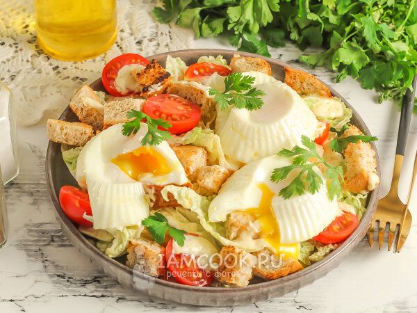 Полное меню для вкусного дня: завтрак, обед, перекус и ужин
