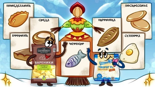 ���������: ������������ ����� ��� �������� ����������