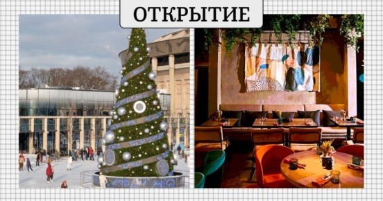 ����� ������������������ Pinsky&Co � ���������� ���������� ��������