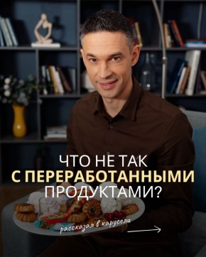 ��� �������� �������������� ��������?