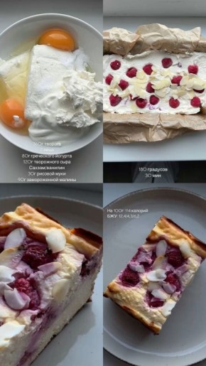 ������ ���� � ��������� �������: ��� �������� �������� ��� �������