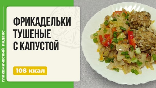 �������� ��� �� ����: ����������� � �������� � �����������