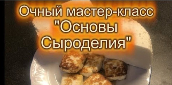 ������� ��������� ���������: ����� ���� � ������