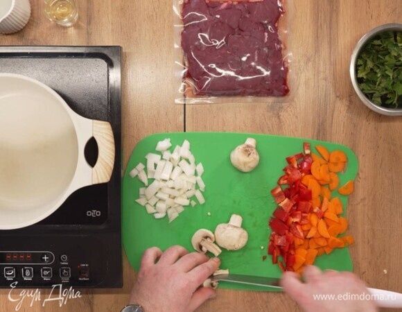 Удивительный гуляш из говядины: быстро и вкусно