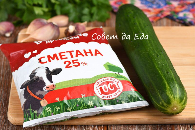 Готовим быстрый и вкусный огуречный соус: идеи для блюд из дня на день