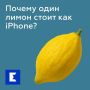 ������ ����� ����� ������ ������ iPhone?