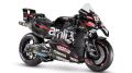 Прозрение в MotoGP: на носу сезон без титульного спонсора у Aprilia