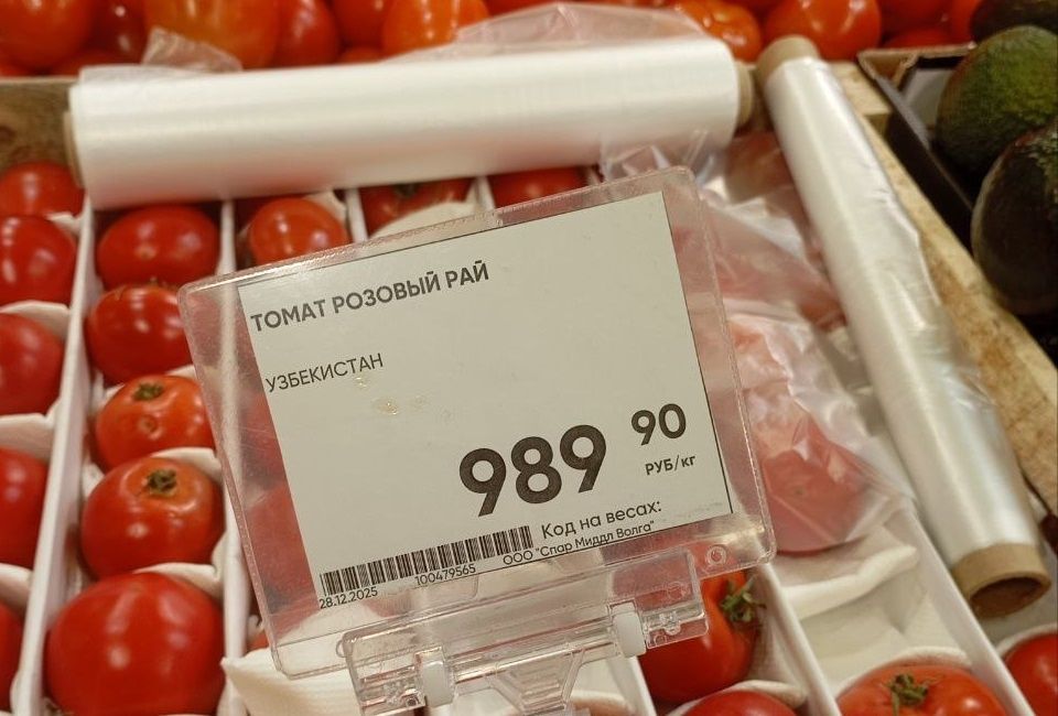 ФАС запускает расследование из-за рекордных цен на овощи